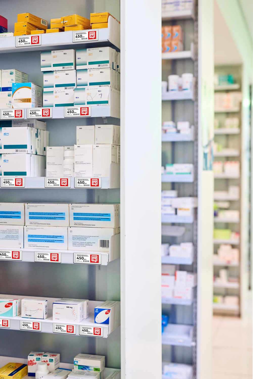 ESL Deployment Pharmacy